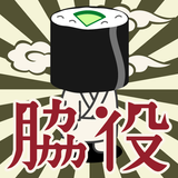 脇役ファイターズ-タワーディフェンスゲーム- icono