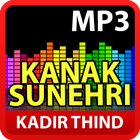 Kanak Sunehri - Kadir Thind Songs ikona