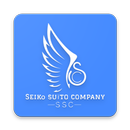 Seiko Suito-APK