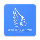 Seiko Suito-icoon