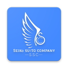 Seiko Suito biểu tượng