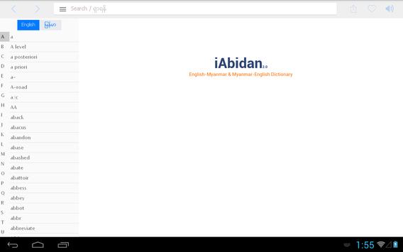 iAbidan screenshot 13
