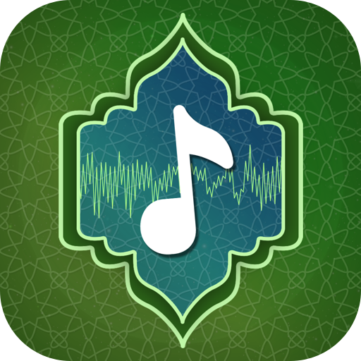 Islamic ringtones