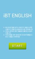 1 Schermata iBT English