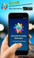 Deleted Photos Recovery - 2017 screenshot 1