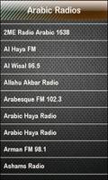 Arabic Radio Arabic Radios ポスター
