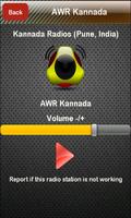Kannada Radio Kannada Radios الملصق