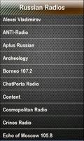 برنامه‌نما Russian Radio Russian Radios عکس از صفحه