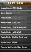 Sindhi Radio Sindhi Radios capture d'écran 1