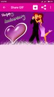 Anniversary GIF تصوير الشاشة 1