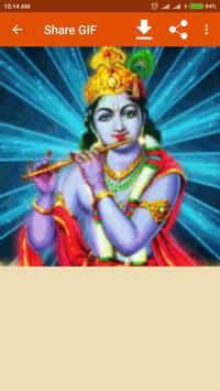 lord krishna animation apk download free entertainment app for