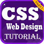 CSS and html Tutorial أيقونة