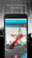 iMusic+Player Offline App Free ภาพหน้าจอ 2