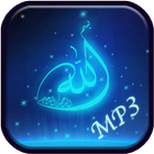 Al Quran MP3 Player icon