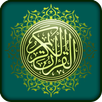 Al Quran al karim APK