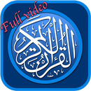 Al Quran full video APK