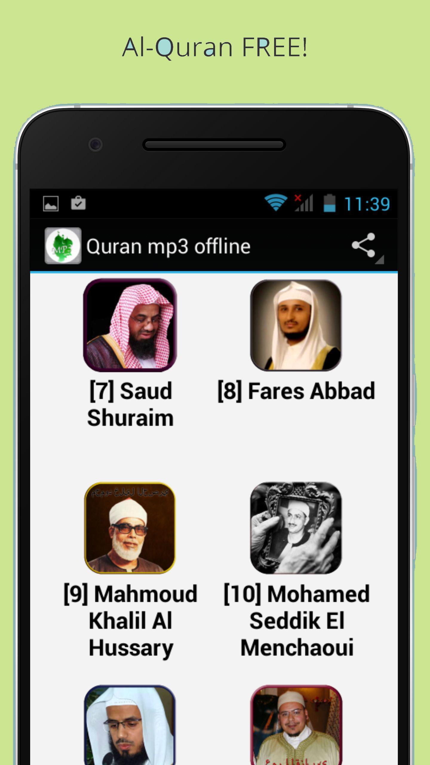 Al Quran Free Download : Al Quran 30 Juz APK Download - Free Education APP for ... : It is consisted on files to be read and listened.
