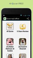 Al Quran full video स्क्रीनशॉट 2