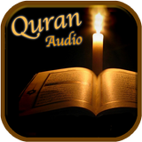 Quran audio offline APK