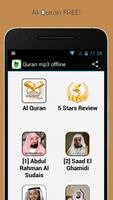 Quran audio offline capture d'écran 2