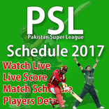 PSL 2017 Schedule & Fixtures