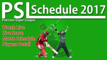 PSL 2017 Schedule & Fixtures পোস্টার