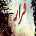 Farar