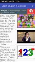 1 Schermata Learn English in Chinese