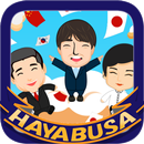 Osaka Jump! Japan-China-Korea APK