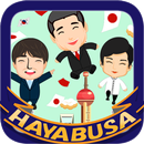 上海飞跃！中日韩友好城市 高分排行 APK