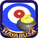 HAYABUSA ランブル・カーリング APK