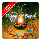 Diwali Greetings Cards GIF आइकन