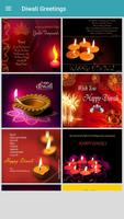 Diwali Greetings Cards GIF पोस्टर