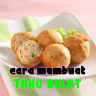 Cara Membuat Tahu Bulat आइकन