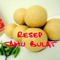 پوستر Resep Tahu Bulat