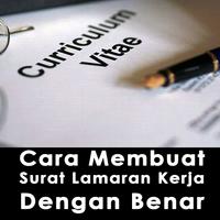 Membuat Surat Lamaran Kerja الملصق