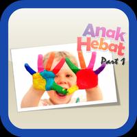 Cara Mendidik Anak Part.1 পোস্টার