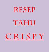 Resep Tahu Crispy ภาพหน้าจอ 1