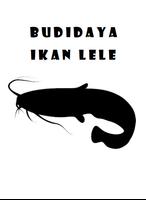 Budidaya Ikan Lele ภาพหน้าจอ 2