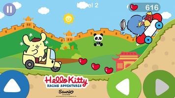 Hello Kitty игры для девочек скриншот 1