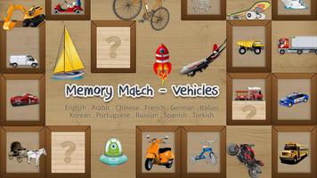 Cars Memory Match 4 Kids ポスター