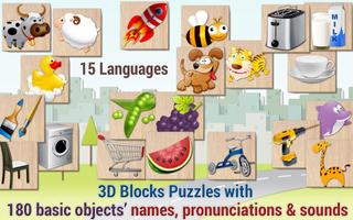 Free 180 Puzzles for Kids постер