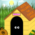 Hillary Bark Simulator icon