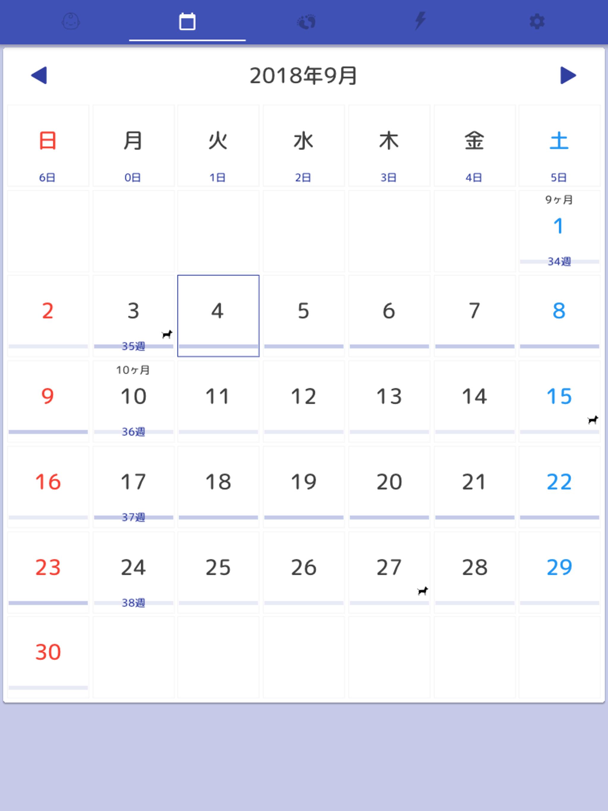 Pregnancy Light 出産予定日 最終月経開始日から妊娠週数計算安卓下載 安卓版apk 免費下載