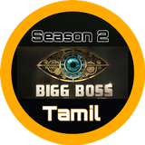 Bigg Boss Tamil Vote ไอคอน