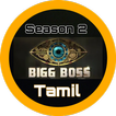 Bigg Boss Tamil Vote