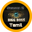 APK Bigg Boss Tamil Vote