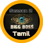 Bigg Boss Tamil Vote icon
