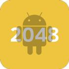 2048 Droid icon