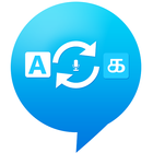 VoiceTurn FREE translation app ikona